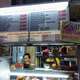 Bánh Mì Hồng Hoa thumbnail