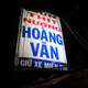 Bún Thịt Nướng Hoàng Văn thumbnail